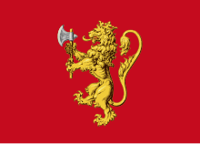 220px-Royal_Standard_of_Norway.svg.png