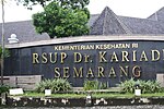 Gambar mini seharga Rumah Sakit Umum Pusat Dokter Kariadi