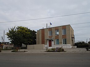 Rural council of Broska, Izmail Raion.jpg