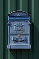 * Nomination Russia, mailbox on the fence near the house. --Knopik-som 07:49, 12 July 2021 (UTC) * Promotion  Support Good quality. --Basile Morin 08:49, 12 July 2021 (UTC)