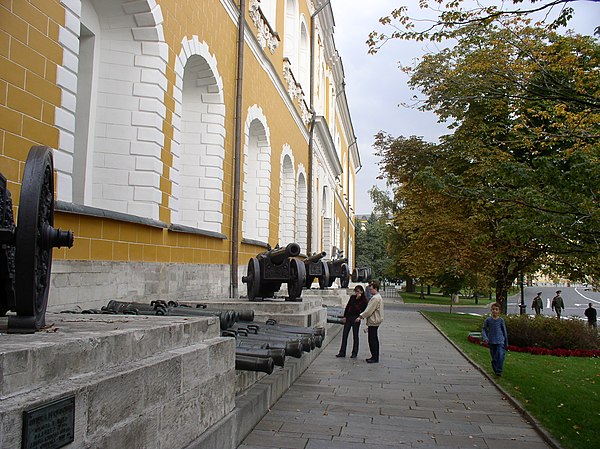 Cannons and mortars of Napoleon's army exhibited along the wall of the Kremlin Arsenal