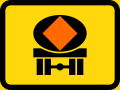 SADC road sign TR571-B.svg