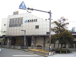SETTSU-TONDA STATION.JPG