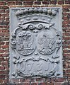 Els escuts de Pere de Méan i d'Helena Joana de Waha a la façana de darrere
