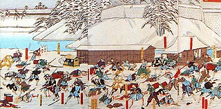 <span class="mw-page-title-main">Sakuradamon Incident (1860)</span> Japanese assassination of a Tokugawa official