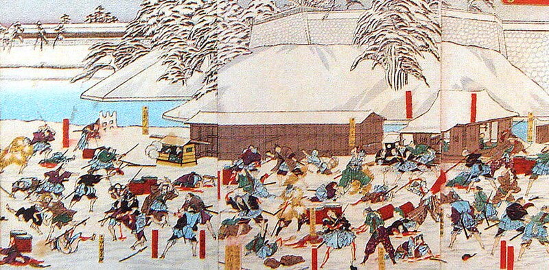 File:Sakuradamon incident 1860 crop.jpg