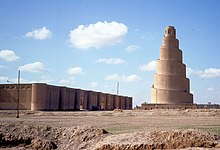 The walls and minaret of the Great Mosque of Samarra built by the Abbasids in the 9th century Samarra, Iraq (25270211056) edited.jpg