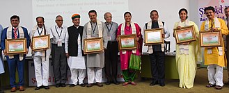 Sansad Ratna Awardees 2018 of 16th Lok Sabha. Sansad Ratna Awardees 2018.jpg