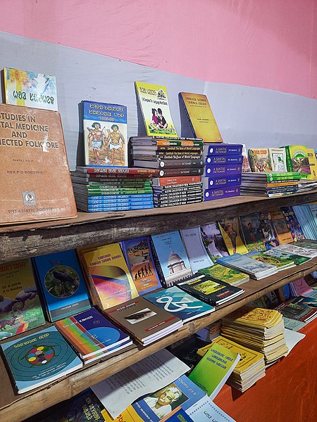 Santali books in Mayurbhanj Book Fair