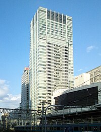 Sapia Tower 201210.jpg