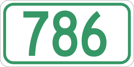 File:Saskatchewan Route 786.svg