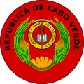 Sello Nacional de Cabo Verde (1975-1992)
