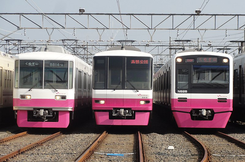 File:Shin-keisei-railway-new Design train 20151024.jpg