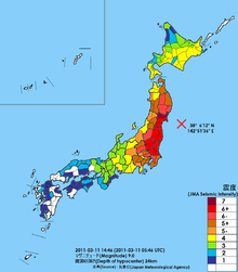 Map Of Japan Tsunami Affected Areas 2011 Tōhoku earthquake and tsunami   Wikipedia
