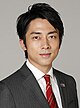 Shinjirō Koizumi 20121226.jpg