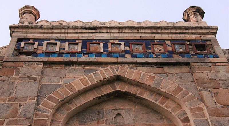 File:Shisha Gumbad blue tiles.JPG