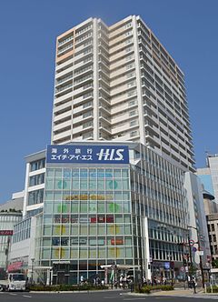 Shizuoka City Pegasart Building ac.jpg