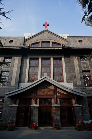 Christ's Church, Shangcheng District