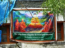 Sign promoting vegetarianism at Key Monastery, Spiti, India Sign promoting vegetarianism at Key Monastery, Spiti, India.jpg