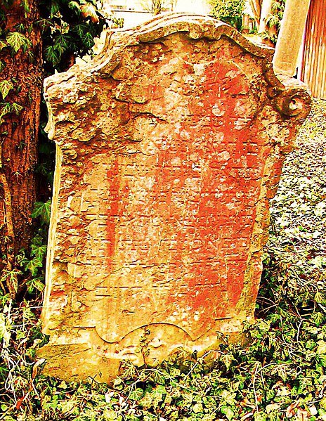 File:Simon-wertheimer-pfersee-kriegshaber-jewish-cemetery-shimon-ben-shimshon-wertheim.jpg