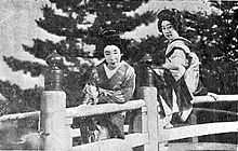 Filmstill von "Die Schwestern von Gion"