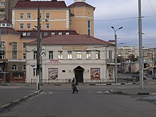 Slavy Avenue 2 Belgorod.jpg