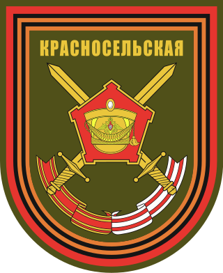 <span class="mw-page-title-main">138th Separate Guards Motor Rifle Brigade</span> Military unit