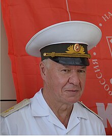Viktor Sobolev