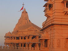 The Somnath Temple at the neighbouring Prabhas Patan (also called Somnath)