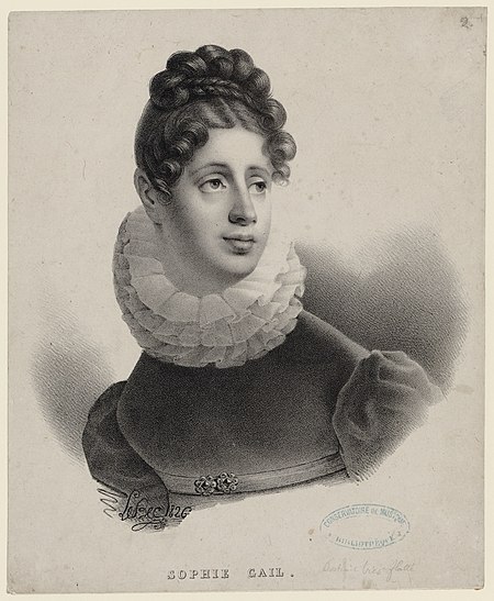 Sophie Gail d'après Eugène Isabey.jpg