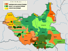 Southern Sudan Linguistic Map-sr.svg