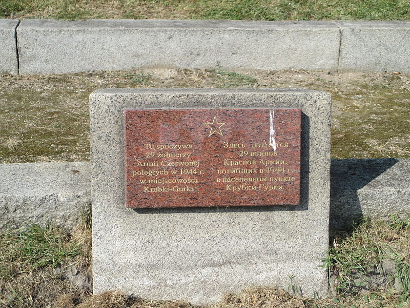 File:Soviet Military Cemetery in Warsaw (4).JPG