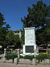 Spomenik palim Topličanima 1912-18 2.jpg