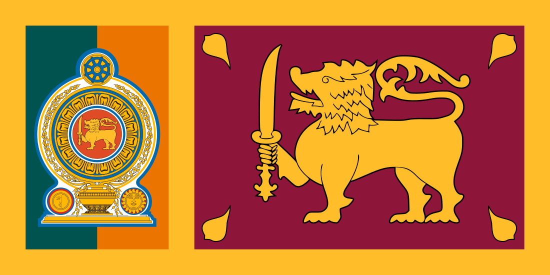 File:Sri Lankan Army Flag.svg