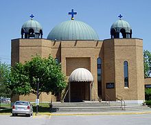 Aziz Peter ve Paul Melkite kilisesi Ottawa.jpg