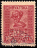 A 1918 stamp for Croatia depicting "Liberated Croatia" StampYugoslavia1918Michel51.jpg