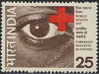 Stamp of India - 1976 - Colnect 326721 - WORLD HEALTH DAY PREVENTION OF BLINDNESS.jpeg