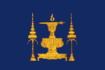 Thumbnail for File:Standard of the Second King Pinklao of Siam.png