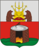 Staraya Russa - Wapenschild