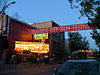 State Theater in Traverse City (1).jpg