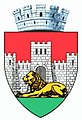 Escudo de la ciudad de Tighina (1931-1944).