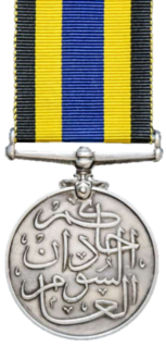Sudan Defence Force General Service Medal (1933)