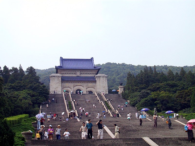 File:Sun yat-sen memorial, Nanjing (flickr 911674).jpg