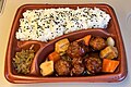 ローソンのL酢豚弁当