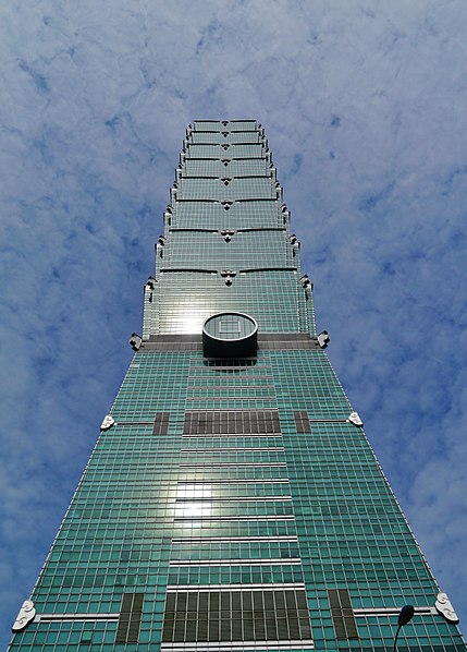 File:Taipeh Taipei 101 16.jpg