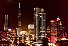 File:Taipei_Skyscrapers_Aerial_View.jpg