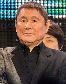 Takeshi Kitano 2017.jpg