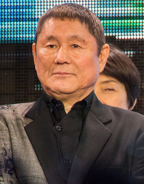 File:Takeshi Kitano 2017.jpg