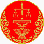 ThaiConCourt-Seal-002.jpg