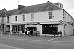 Thumbnail for File:The Coffee Bean, Stranraer - geograph.org.uk - 5851245.jpg